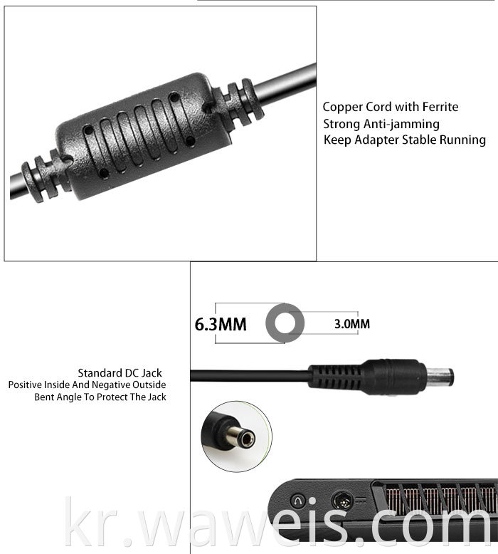 Adapter for Toshiba